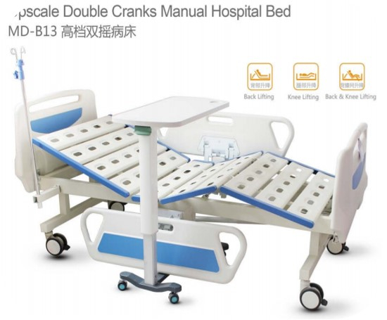 Upscale Double Cranks Manual Hospital Bed MD-13