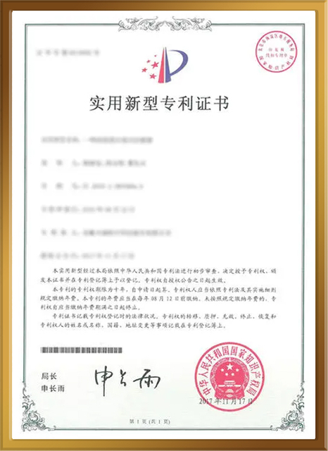 certification of WinHealth