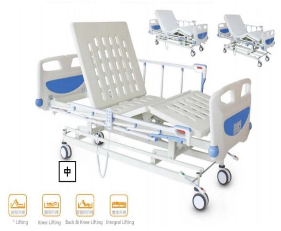 Three-function Electric Hospital Bed MD-B07
